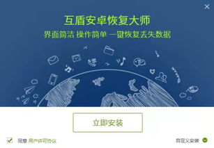 华为怎么运行电脑软件程序(华为电脑上运行电脑软件程序的全面解析)