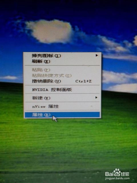 华为电脑背景桌面怎么换(华为电脑背景桌面如何更换—详细操作指南) 华为电脑背景桌面怎么换(华为电脑背景桌面如何更换—详细操作指南)
