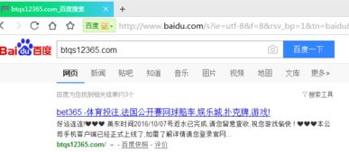 华为账号怎么登电脑端(华为账号电脑端登录全攻略) 华为账号怎么登电脑端(华为账号电脑端登录全攻略)