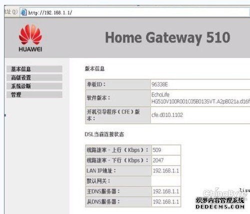 华为电脑怎么设置wifi模式(华为电脑如何设置WiFi模式,详细步骤与操作指南) 华为电脑怎么设置wifi模式(华为电脑如何设置WiFi模式,详细步骤与操作指南)