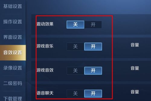 华为电脑打游戏怎么全屏(华为电脑游戏全屏攻略,享受无边界的游戏体验) 华为电脑打游戏怎么全屏(华为电脑游戏全屏攻略,享受无边界的游戏体验)
