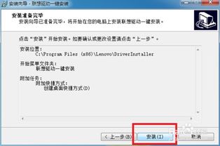 电脑保修信息怎么查华为(华为电脑保修信息如何查询，全面解析与实用指南)