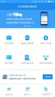 华为电脑分盘怎么算(华为电脑分盘怎么算,硬盘分区规划与优化策略) 华为电脑分盘怎么算(华为电脑分盘怎么算,硬盘分区规划与优化策略)