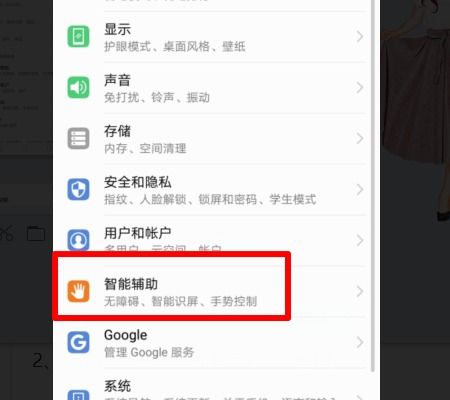 华为电脑怎么关掉钉钉(华为电脑上如何关闭钉钉,详细步骤与操作指南) 华为电脑怎么关掉钉钉(华为电脑上如何关闭钉钉,详细步骤与操作指南)