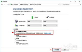 华为电脑开机慢怎么解决(解决华为电脑开机慢的问题) 华为电脑开机慢怎么解决(解决华为电脑开机慢的问题)