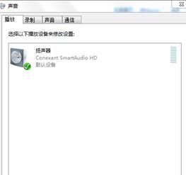手机怎么连华为电脑蓝牙(华为电脑与手机蓝牙连接详解) 手机怎么连华为电脑蓝牙(华为电脑与手机蓝牙连接详解)