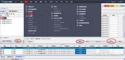 华为电脑怎么拆分d盘(华为电脑如何拆分D盘,详细操作指南) 华为电脑怎么拆分d盘(华为电脑如何拆分D盘,详细操作指南)