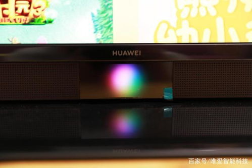 华为电脑怎么装鸿蒙系统(华为电脑如何安装鸿蒙系统) 华为电脑怎么装鸿蒙系统(华为电脑如何安装鸿蒙系统)