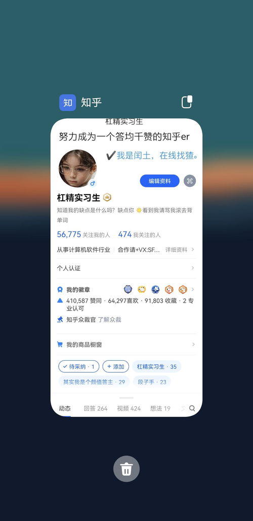 华为鸿蒙系统怎么连电脑(华为鸿蒙系统如何连接电脑,详细步骤与操作指南) 华为鸿蒙系统怎么连电脑(华为鸿蒙系统如何连接电脑,详细步骤与操作指南)