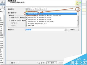 华为迅雷怎么导出到电脑(华为迅雷导出文件至电脑的详细步骤指南) 华为迅雷怎么导出到电脑(华为迅雷导出文件至电脑的详细步骤指南)