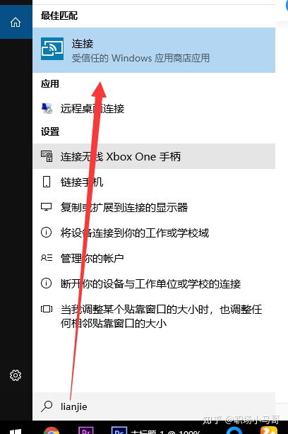 华为投票领电脑怎么领(华为投票领电脑活动指南,如何轻松领取你的新电脑? 华为投票领电脑怎么领(华为投票领电脑活动指南,如何轻松领取你的新电脑?
