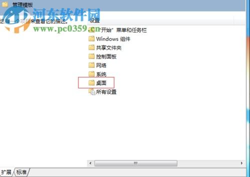 华为电脑怎么取消硬盘锁(华为电脑取消硬盘锁的方法详解) 华为电脑怎么取消硬盘锁(华为电脑取消硬盘锁的方法详解)