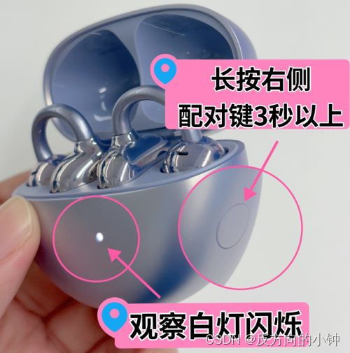 华为平板电脑耳机怎么连(华为平板电脑耳机连接指南) 华为平板电脑耳机怎么连(华为平板电脑耳机连接指南)