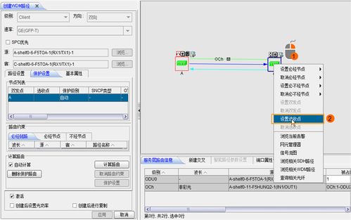 声音怎么调华为电脑版(华为电脑版声音调节指南) 声音怎么调华为电脑版(华为电脑版声音调节指南)