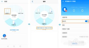 华为电脑app推荐怎么关闭(如何关闭华为电脑中的APP推荐功能) 华为电脑app推荐怎么关闭(如何关闭华为电脑中的APP推荐功能)