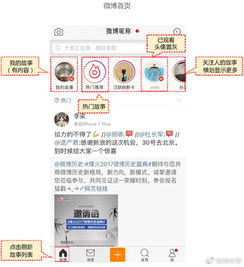 华为电脑弹幕怎么关掉了(华为电脑弹幕功能关闭方法详解) 华为电脑弹幕怎么关掉了(华为电脑弹幕功能关闭方法详解)