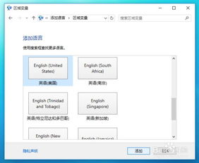 华为电脑怎么取消shift切换(华为电脑取消Shift切换输入法的方法详解) 华为电脑怎么取消shift切换(华为电脑取消Shift切换输入法的方法详解)