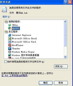 华为电脑中病毒怎么清除(华为电脑中病毒清除指南)