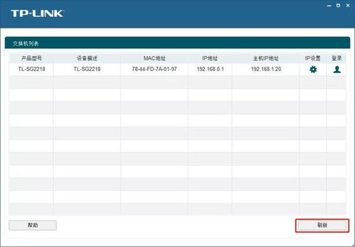 华为电脑怎么定时锁机(华为电脑定时锁机功能详解，轻松掌握设置方法)