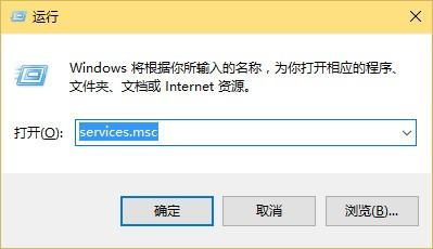 华为电脑怎么总是闪退(华为电脑频繁闪退问题解析与解决方案)