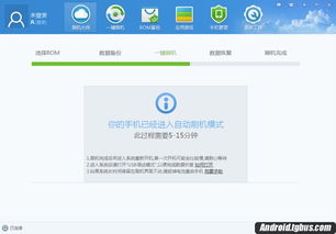 华为电脑怎么关闭按键灯(华为电脑按键灯关闭方法详解)
