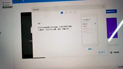 华为电脑怎么使用电源(华为电脑电源使用指南) 华为电脑怎么使用电源(华为电脑电源使用指南)