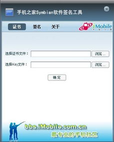 华为电脑签名怎么签不了(解决华为电脑签名无法签署的问题) 华为电脑签名怎么签不了(解决华为电脑签名无法签署的问题)