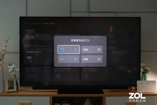 怎么控制华为智慧屏电脑(华为智慧屏电脑控制指南,全面解析操作与管理技巧) 怎么控制华为智慧屏电脑(华为智慧屏电脑控制指南,全面解析操作与管理技巧)