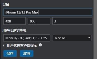 华为电脑装谷歌怎么装(华为电脑安装谷歌浏览器详细教程) 华为电脑装谷歌怎么装(华为电脑安装谷歌浏览器详细教程)