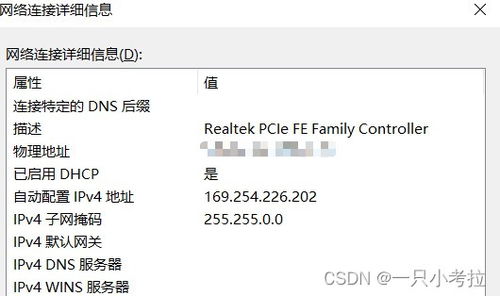 华为电脑光标怎么换颜色(华为电脑光标颜色更换攻略) 华为电脑光标怎么换颜色(华为电脑光标颜色更换攻略)