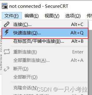 华为电脑光标怎么换颜色(华为电脑光标颜色更换攻略) 华为电脑光标怎么换颜色(华为电脑光标颜色更换攻略)