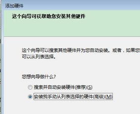 华为电脑键盘鼠标怎么用(华为电脑键盘鼠标使用指南) 华为电脑键盘鼠标怎么用(华为电脑键盘鼠标使用指南)