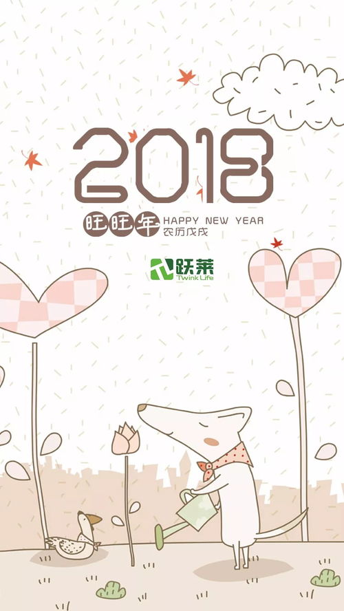 华为电脑桌面怎么调整(华为电脑桌面调整指南,轻松定制你的专属桌面) 华为电脑桌面怎么调整(华为电脑桌面调整指南,轻松定制你的专属桌面)