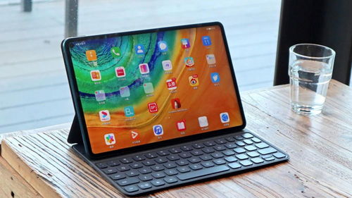 华为平板电脑matepadpro怎么用(华为平板电脑MatePad Pro使用指南) 华为平板电脑matepadpro怎么用(华为平板电脑MatePad Pro使用指南)