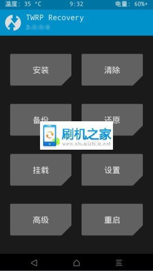 电脑怎么获取root华为手机(电脑获取华为手机Root权限的详细步骤)