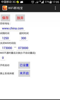 华为电脑怎么启动不了了(华为电脑启动故障分析与解决策略) 华为电脑怎么启动不了了(华为电脑启动故障分析与解决策略)
