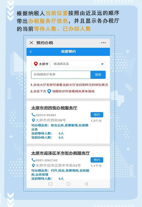 华为电脑壁纸插件怎么用(华为电脑壁纸插件使用指南)
