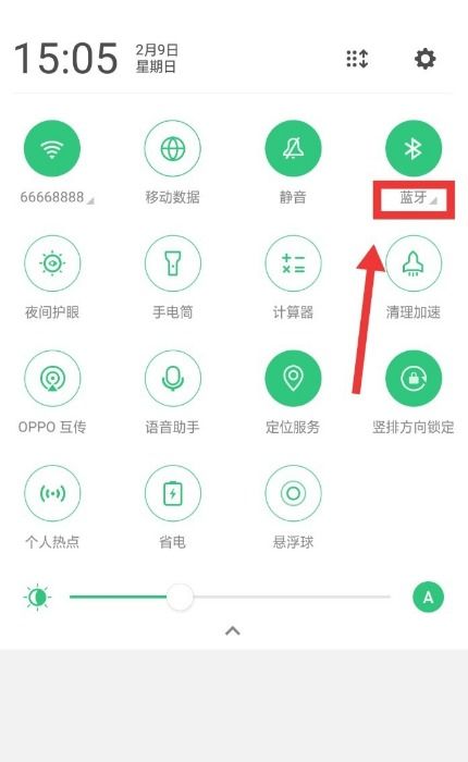 华为蓝牙怎么和电脑共享(华为蓝牙与电脑共享,简单设置,轻松连接) 华为蓝牙怎么和电脑共享(华为蓝牙与电脑共享,简单设置,轻松连接)