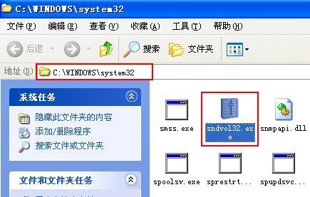 华为电脑AR怎么打不开(华为电脑AR无法打开的解决方案) 华为电脑AR怎么打不开(华为电脑AR无法打开的解决方案)