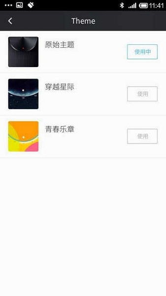 华为荣耀电脑怎么下载app(华为荣耀电脑下载应用的详细指南)
