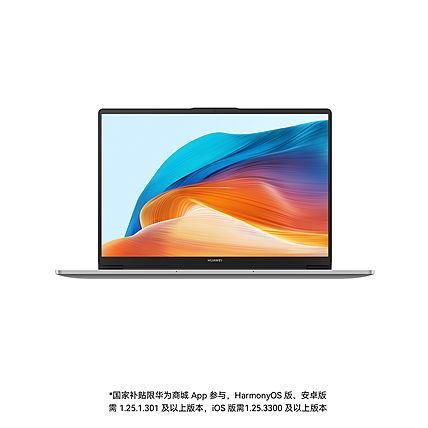 华为se2怎么配对华为电脑(华为SE2与华为电脑配对指南,轻松实现设备间的无缝连接) 华为se2怎么配对华为电脑(华为SE2与华为电脑配对指南,轻松实现设备间的无缝连接)