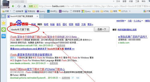 华为电脑wps怎么激活教程(华为电脑WPS激活教程详解) 华为电脑wps怎么激活教程(华为电脑WPS激活教程详解)