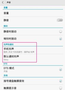 华为电脑怎么改地区(华为电脑如何更改地区设置) 华为电脑怎么改地区(华为电脑如何更改地区设置)