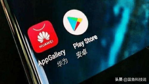 华为电脑qq怎么换版本(华为电脑用户如何更换QQ版本) 华为电脑qq怎么换版本(华为电脑用户如何更换QQ版本)