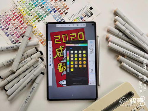 华为怎么把桌面改成电脑(华为桌面变革,迈向电脑一体化的创新路径) 华为怎么把桌面改成电脑(华为桌面变革,迈向电脑一体化的创新路径)