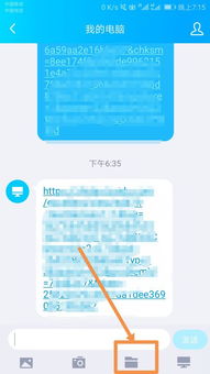 华为怎么录音导入电脑里(华为录音导入电脑里的方法与步骤详解) 华为怎么录音导入电脑里(华为录音导入电脑里的方法与步骤详解)