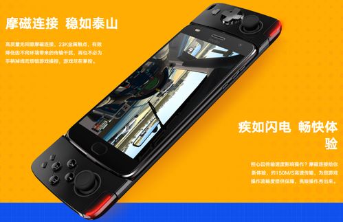 华为平板电脑手柄怎么装(华为平板电脑手柄安装指南) 华为平板电脑手柄怎么装(华为平板电脑手柄安装指南)