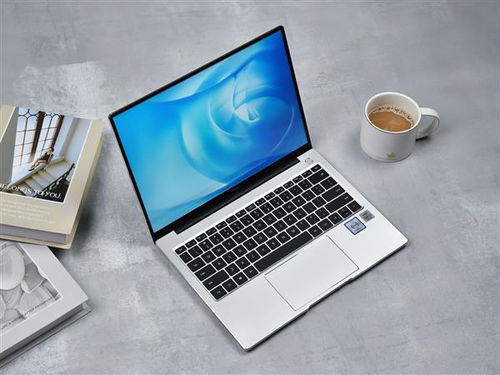 华为14电脑颜色怎么调(华为MateBook 14电脑颜色调整指南) 华为14电脑颜色怎么调(华为MateBook 14电脑颜色调整指南)