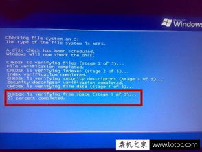 华为电脑怎么开不开机(华为电脑无法开机,原因解析与解决方案) 华为电脑怎么开不开机(华为电脑无法开机,原因解析与解决方案)