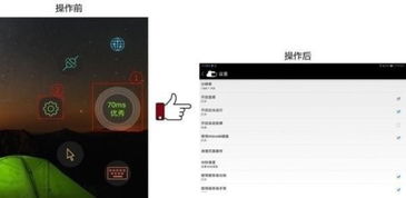 用电脑怎么华为云相册(用电脑如何轻松访问华为云相册,详细指南) 用电脑怎么华为云相册(用电脑如何轻松访问华为云相册,详细指南)